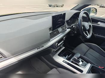 Used Audi Q5 2023 for sale - 79645627: Photo