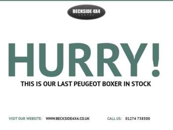 Used Peugeot Boxer 2014 for sale - 74721496: Photo