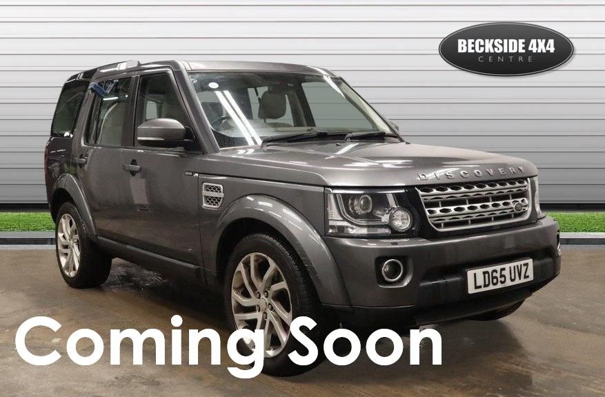 Used Land Rover Discovery 2015 for sale - 76900845: Photo 1