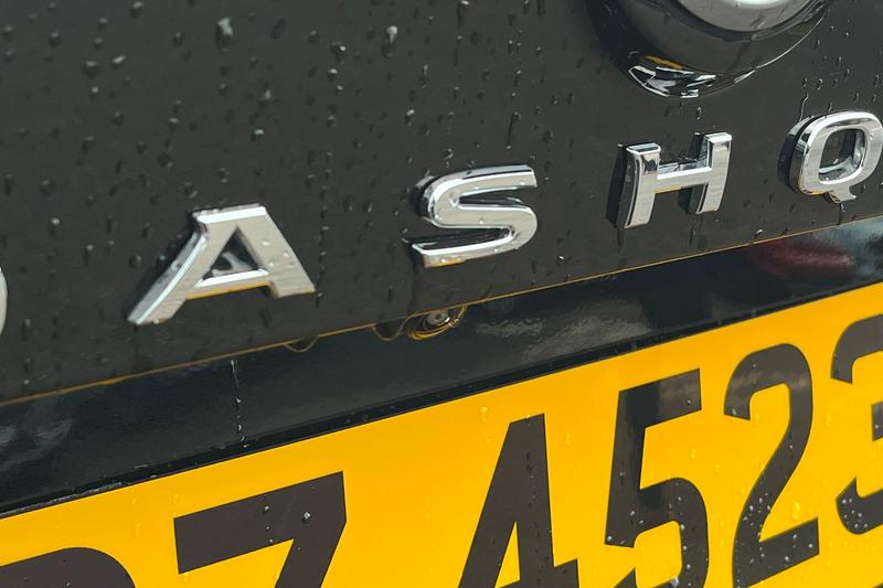 Used Nissan Qashqai 2023 for sale - 76436318: Photo 39