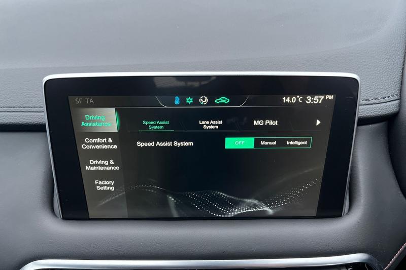 Used MG MG HS 2022 for sale - 76458497: Photo 28