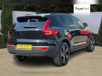 Used Volvo XC40 undefined for sale - 79021543: Photo