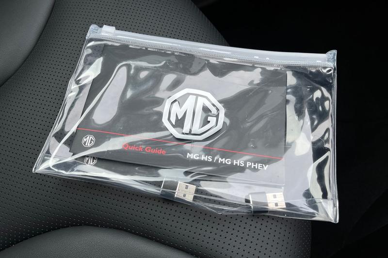 Used MG MG HS 2025 for sale - 76580845: Photo 22