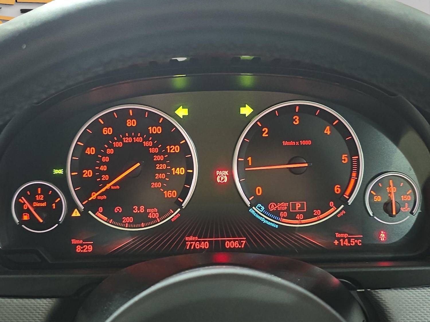 Used BMW 5 Series 2016 for sale - 76153161: Photo 18