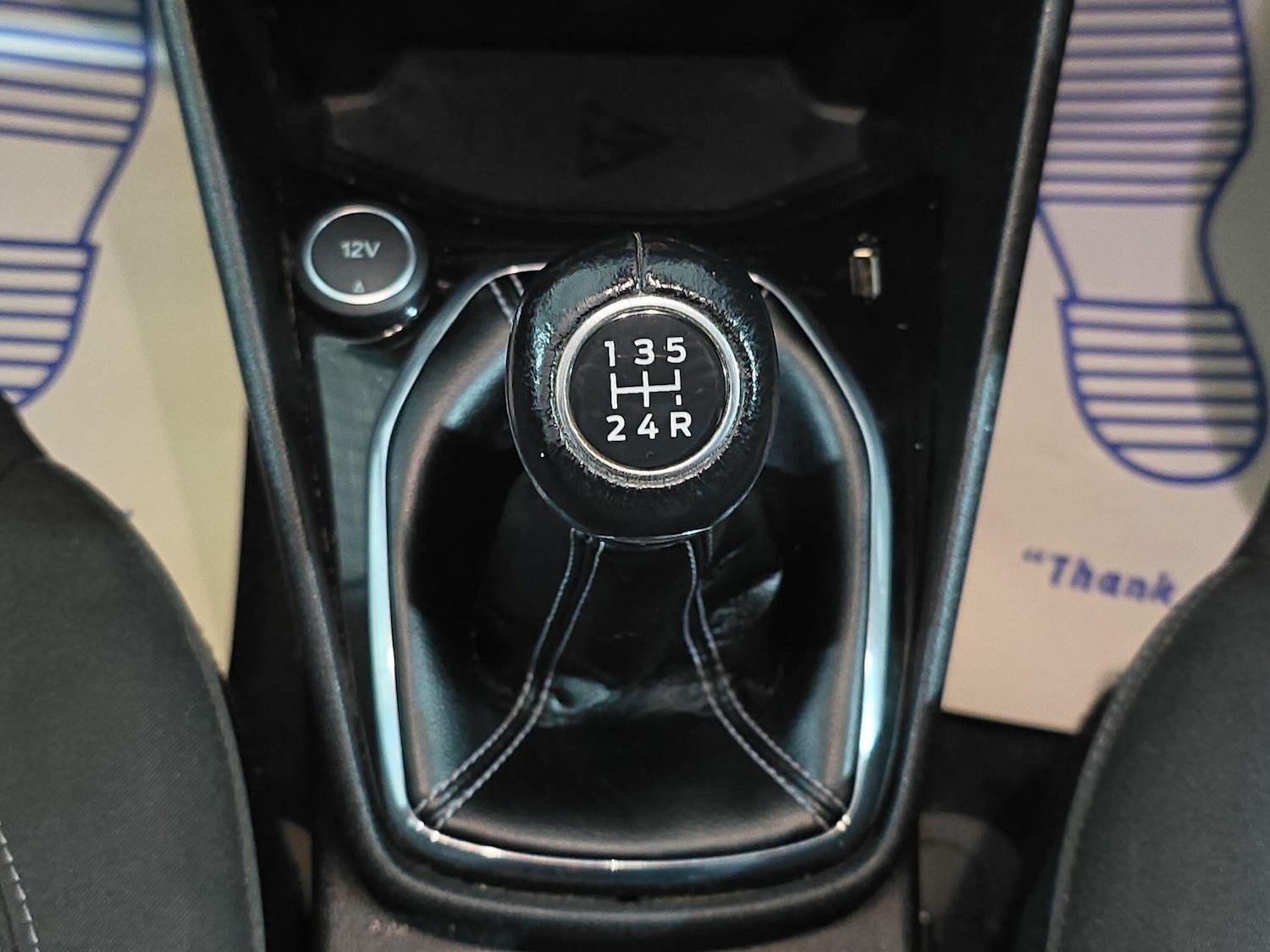Vehicle 33
