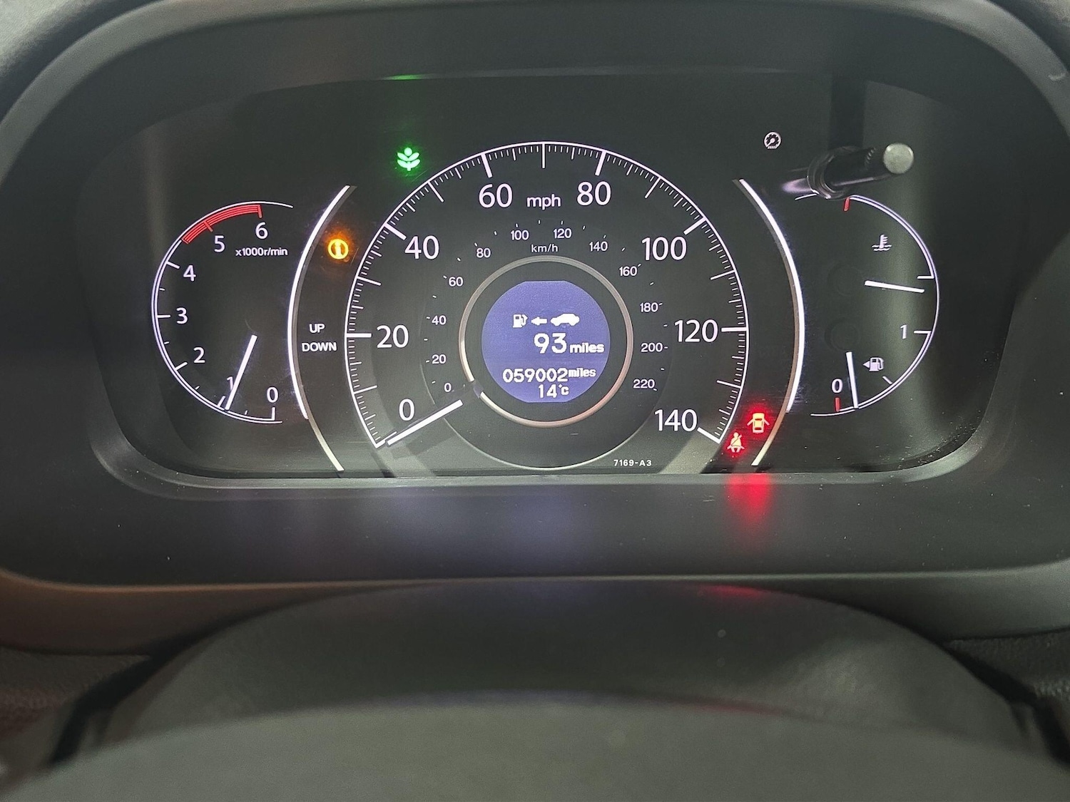 Used Honda CR-V 2015 for sale - 76561629: Photo 29