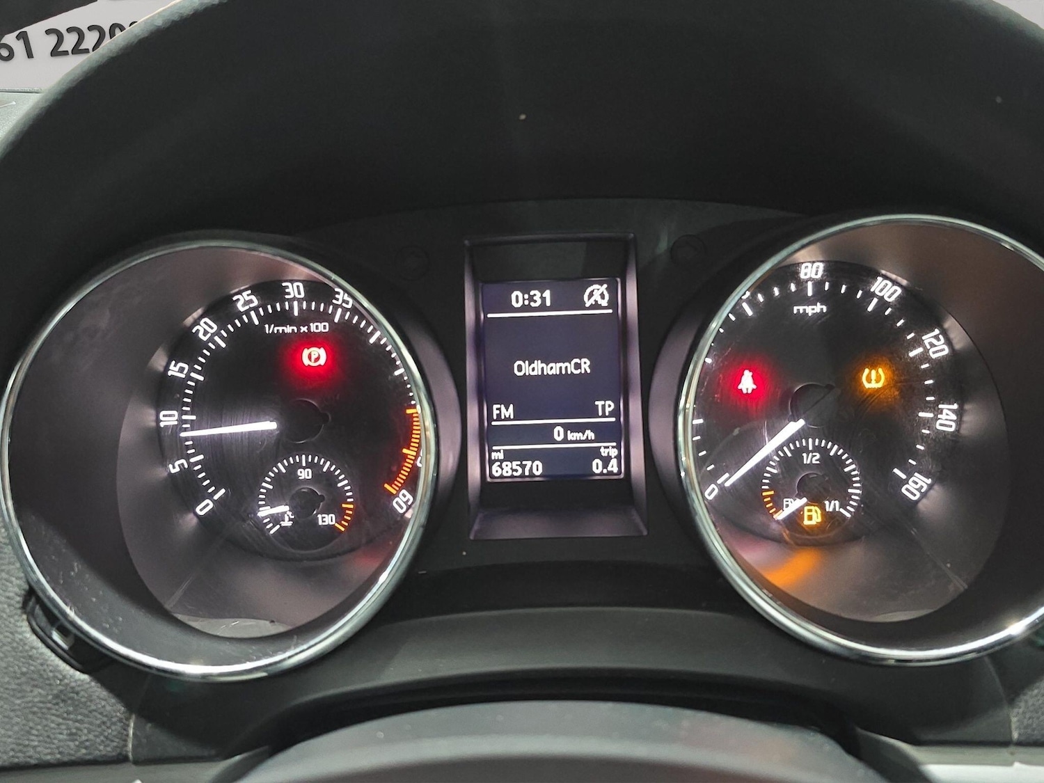 Used Skoda Yeti 2017 for sale - 77612832: Photo 20