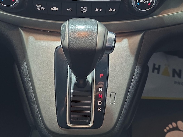 Used Honda CR-V 2013 for sale - 74690826: Photo 21