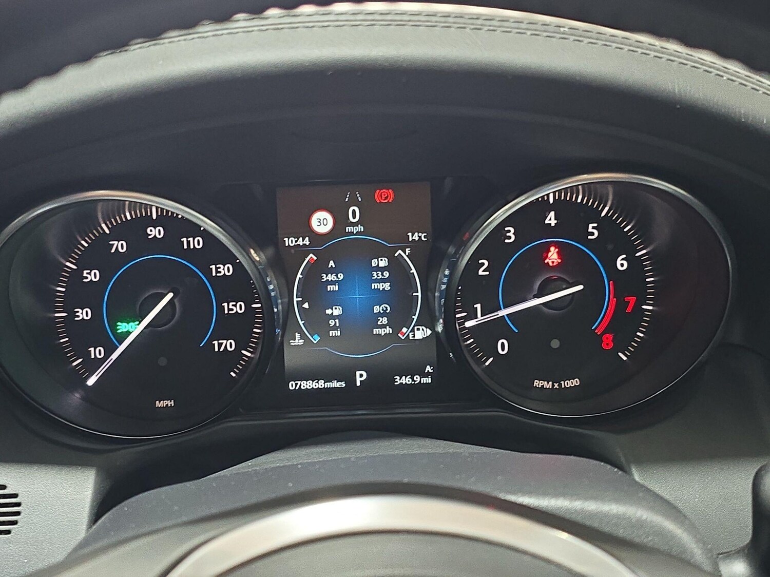 Used Jaguar XF 2018 for sale - 75965217: Photo 24