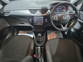 Used Vauxhall Corsa 2016 for sale - 75678411: Photo