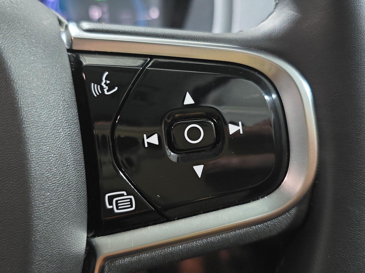 Used Volvo XC90 2023 for sale - 76408407: Photo 22