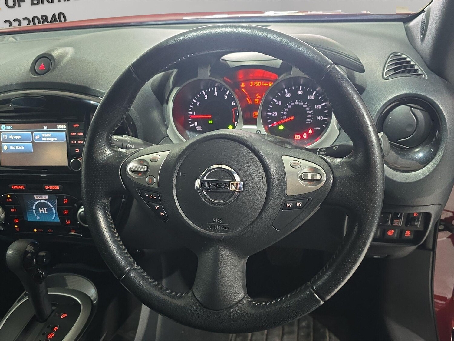 Used Nissan Juke 2017 for sale - 77174458: Photo 16