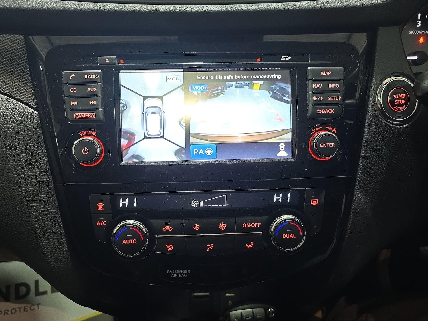 Used Nissan X-Trail 2016 for sale - 76886803: Photo 22