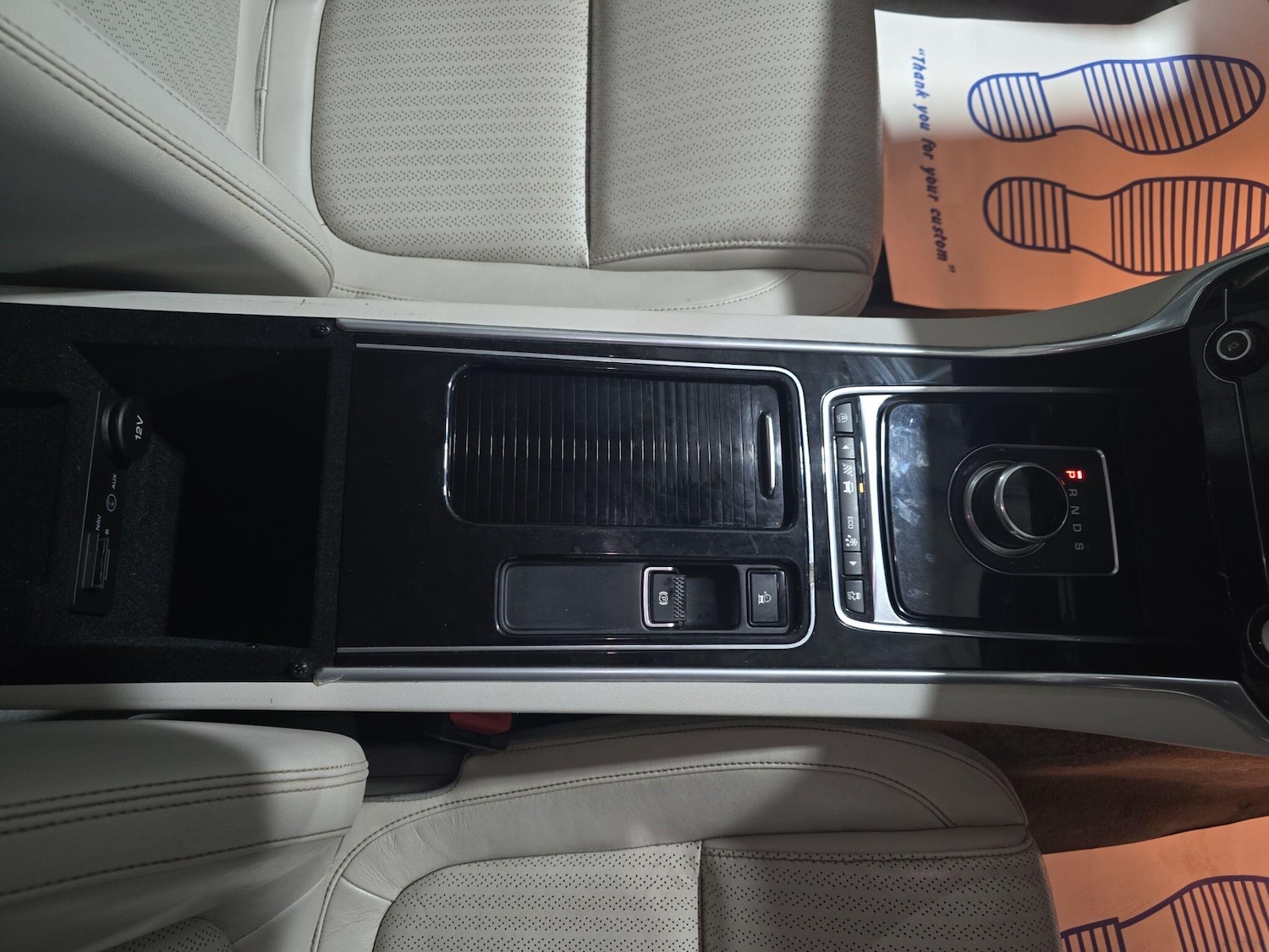 Used Jaguar XE 2017 for sale - 76988350: Photo 22