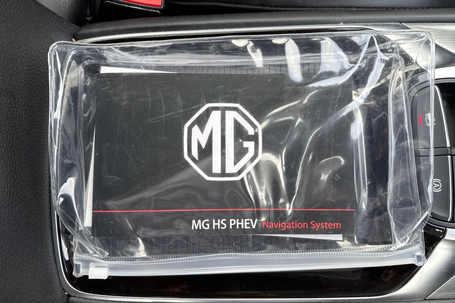 Used MG MG HS 2023 for sale - 77095272: Photo 43