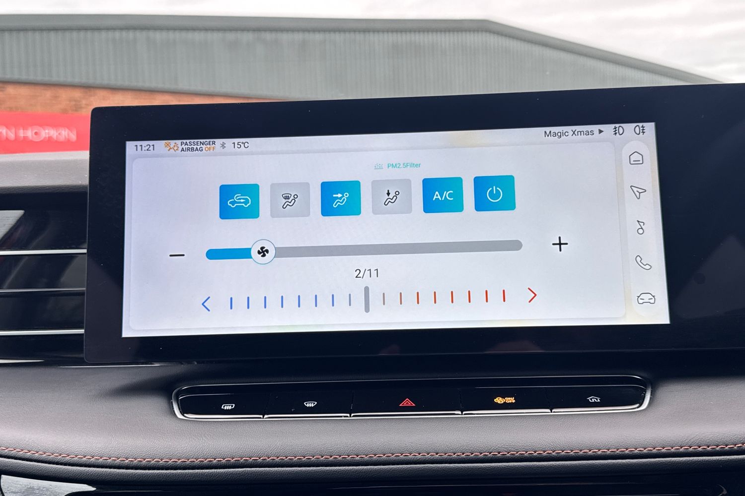 Used MG MG HS 2025 for sale - 76420397: Photo 15