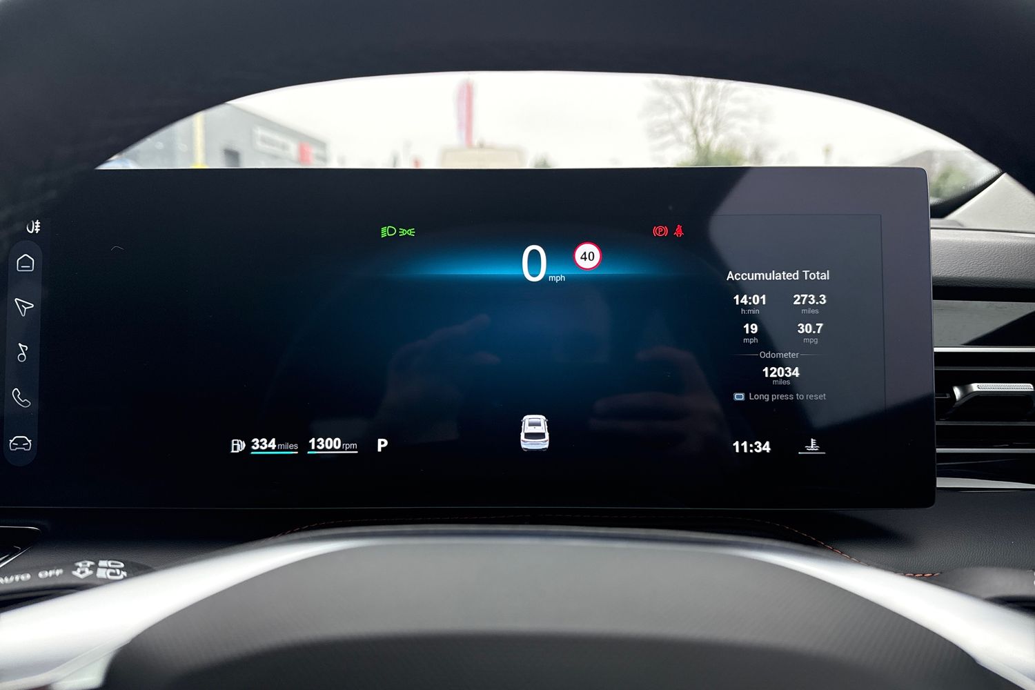 Used MG MG HS 2024 for sale - 77127517: Photo 20