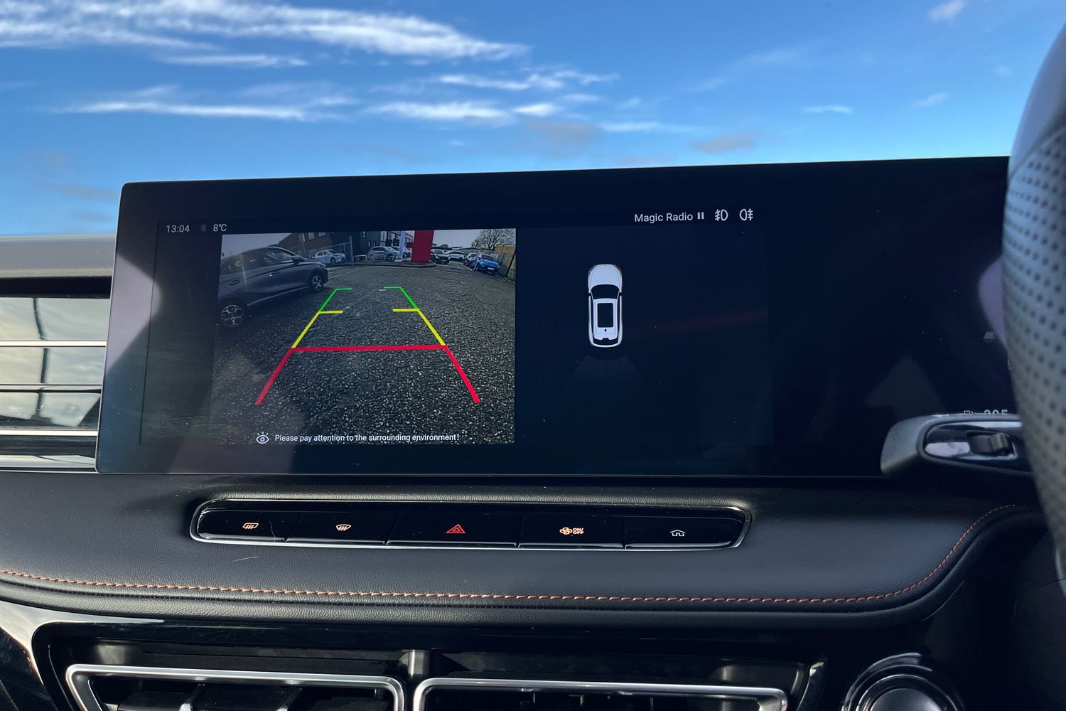 Used MG MG HS 2024 for sale - 77127519: Photo 19