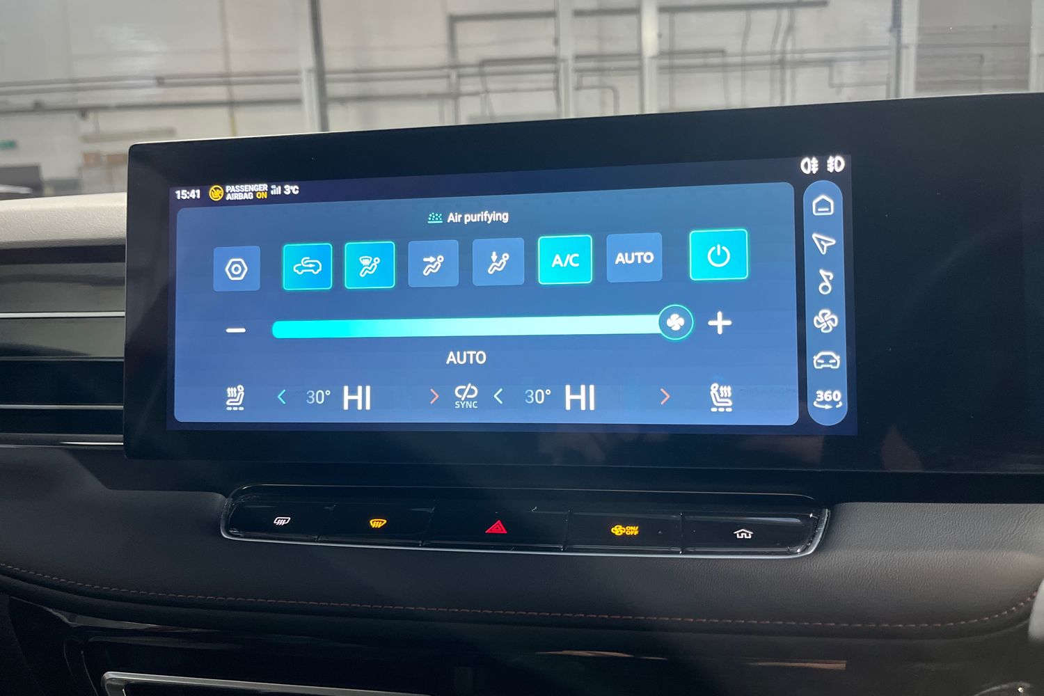 Used MG MG HS 2024 for sale - 77092554: Photo 15