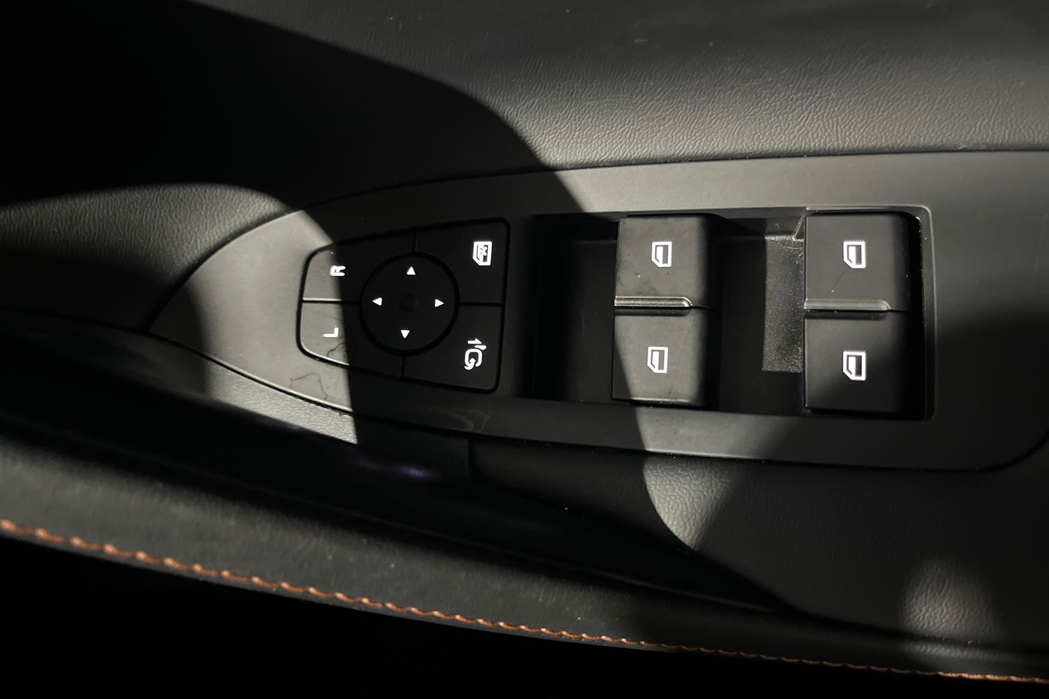 Used MG MG HS 2024 for sale - 77092554: Photo 16