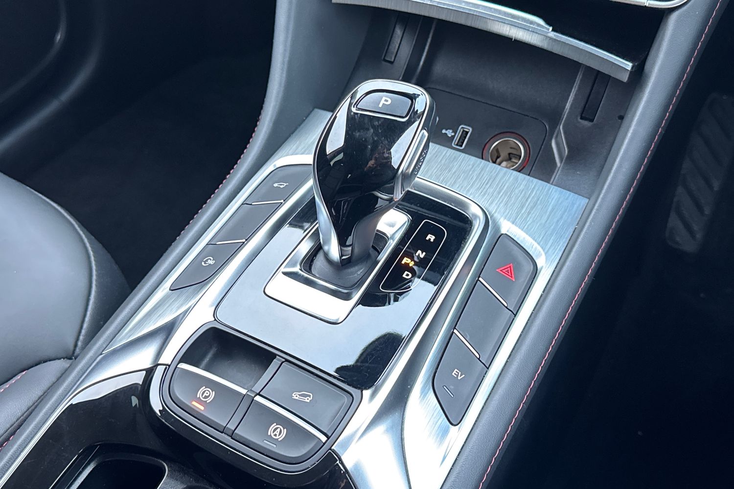 Used MG MG HS 2024 for sale - 76390011: Photo 33