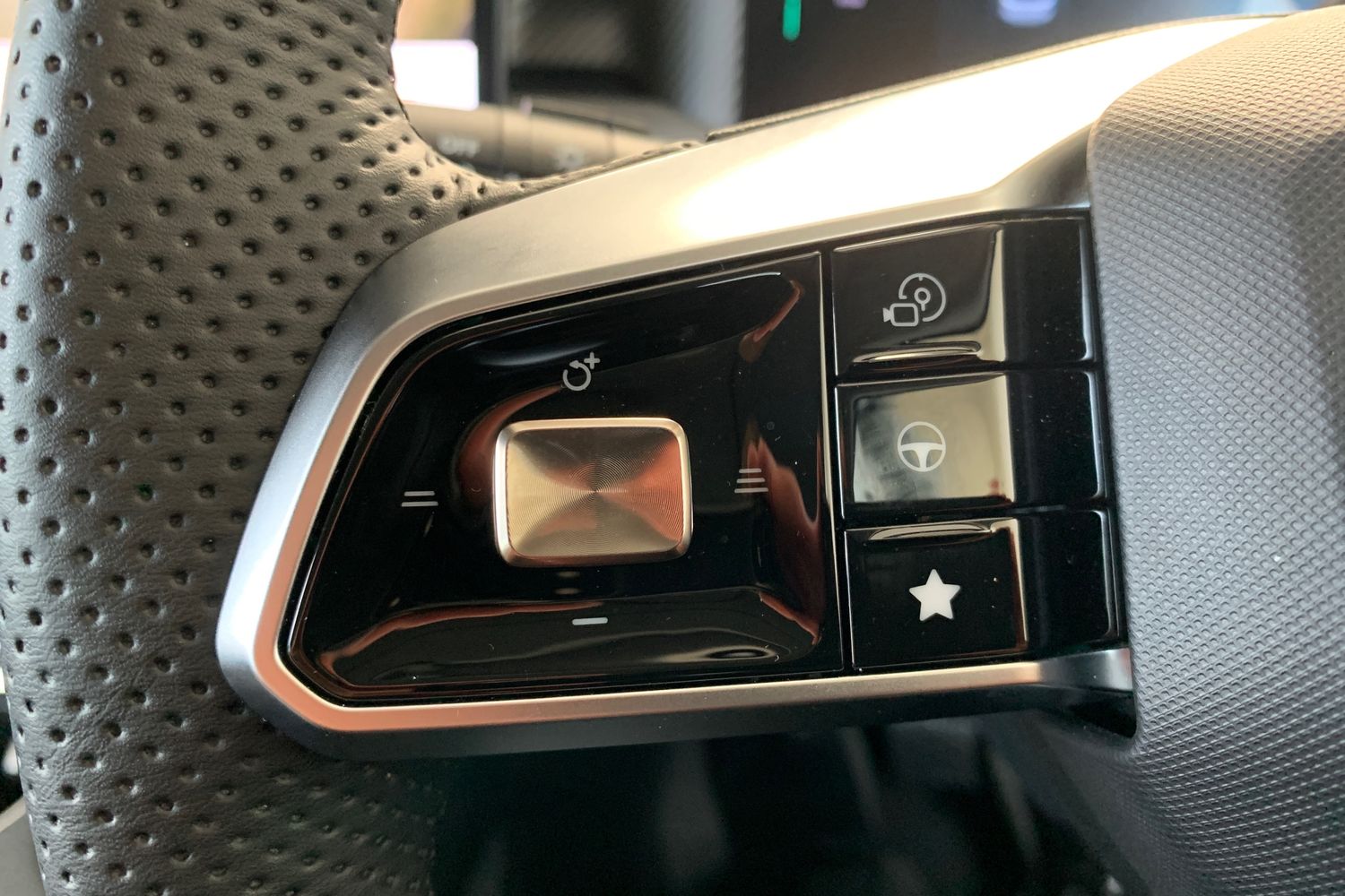 Used MG MGS5 2025 for sale - 77122556: Photo 21