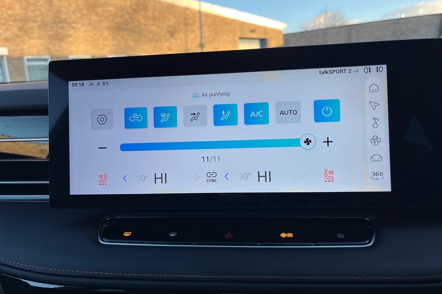 Used MG MG HS 2025 for sale - 77031523: Photo 15