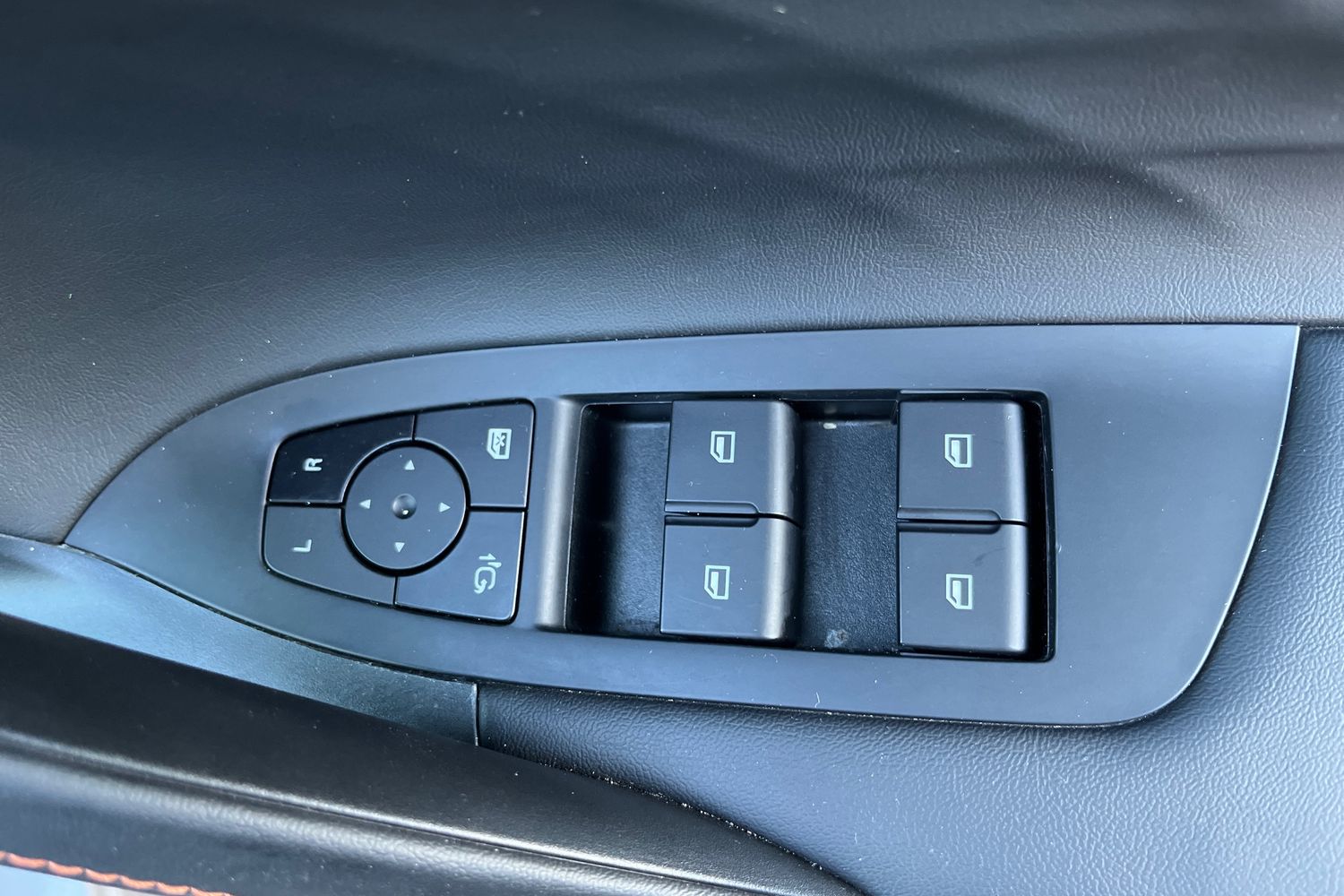 Used MG MG HS 2025 for sale - 77031523: Photo 16