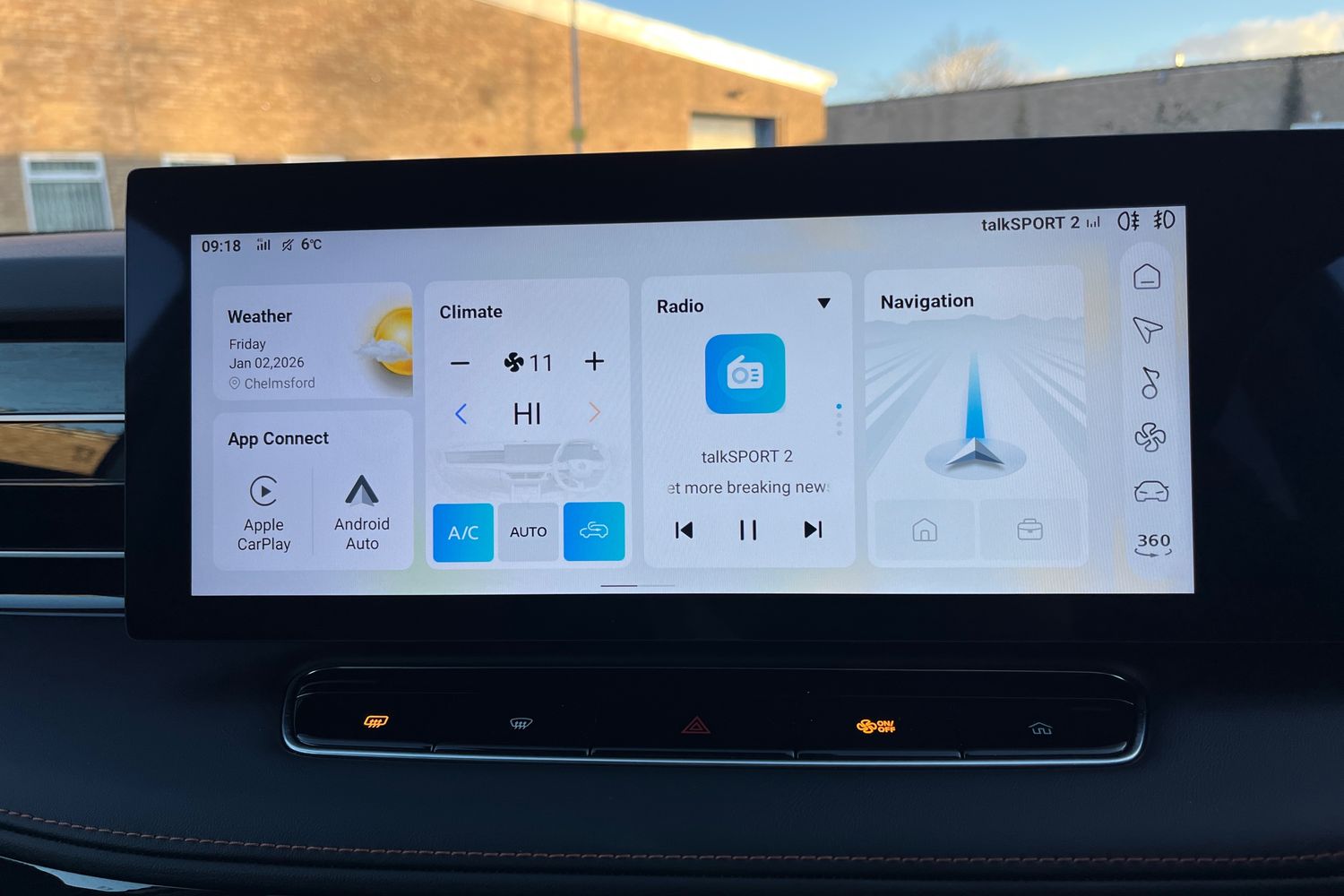 Used MG MG HS 2025 for sale - 77031523: Photo 17