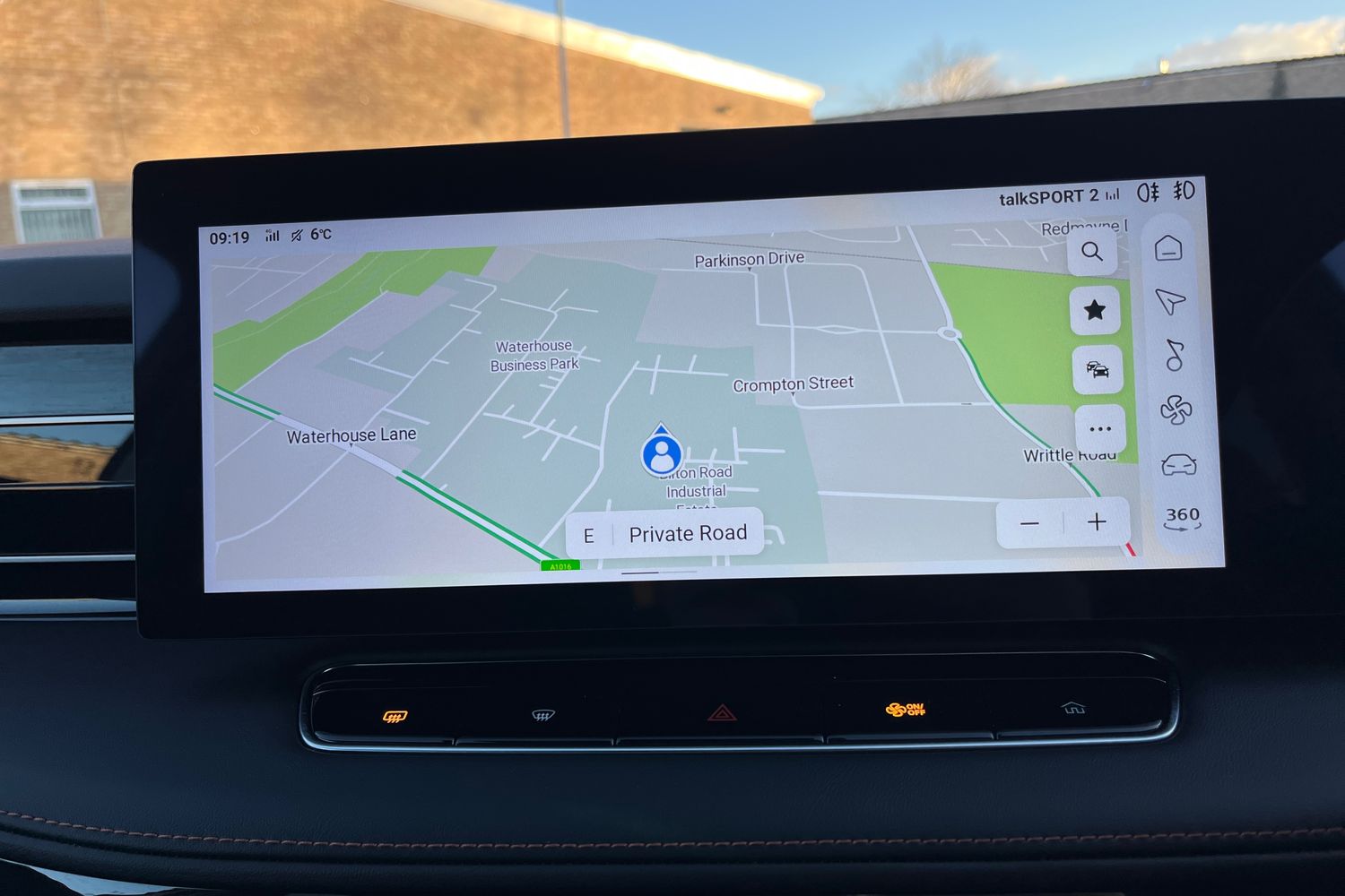 Used MG MG HS 2025 for sale - 77031523: Photo 18