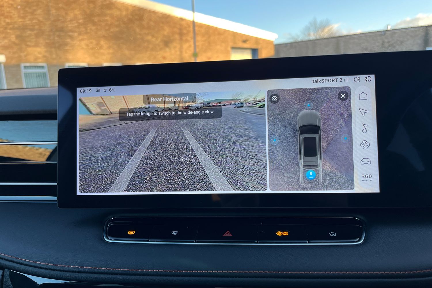 Used MG MG HS 2025 for sale - 77031523: Photo 19