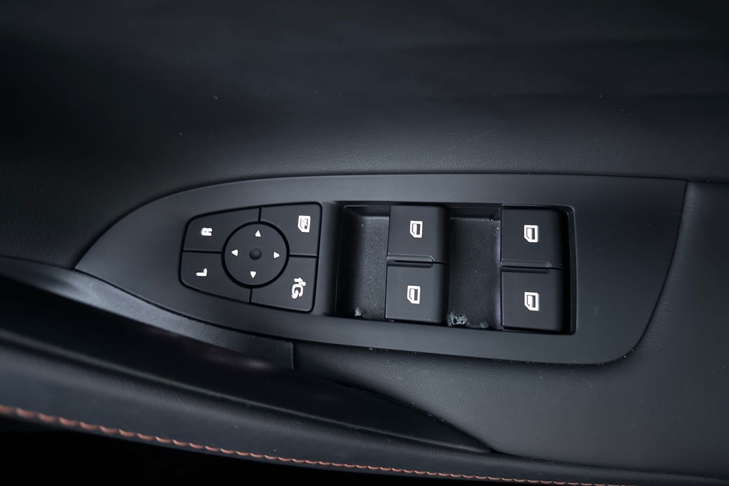 Used MG MG HS 2025 for sale - 77042963: Photo 16