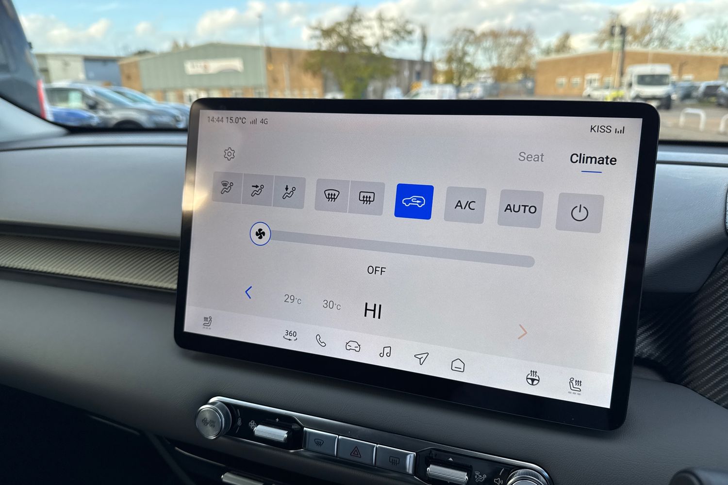 Used MG MGS5 2025 for sale - 76796255: Photo 15