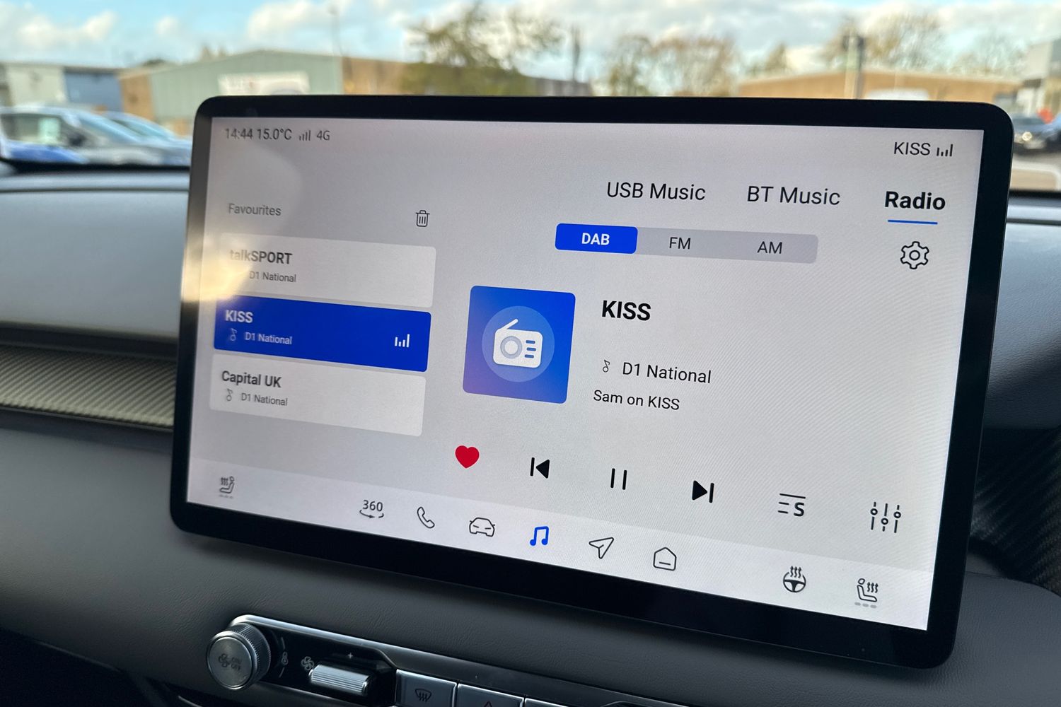 Used MG MGS5 2025 for sale - 76796255: Photo 17