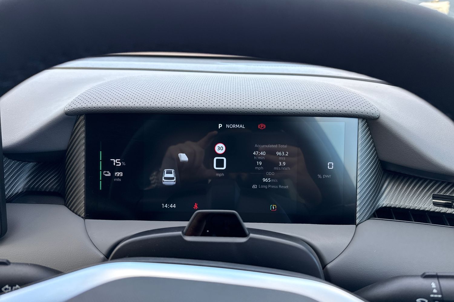 Used MG MGS5 2025 for sale - 76796255: Photo 20