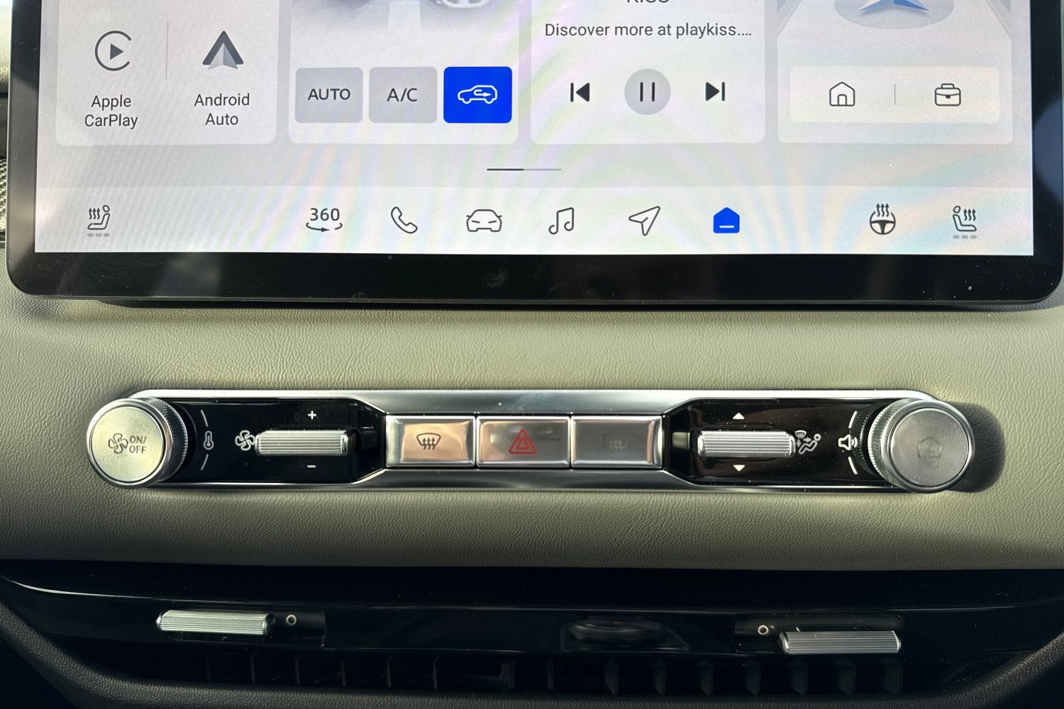 Used MG MGS5 2025 for sale - 76796255: Photo 37