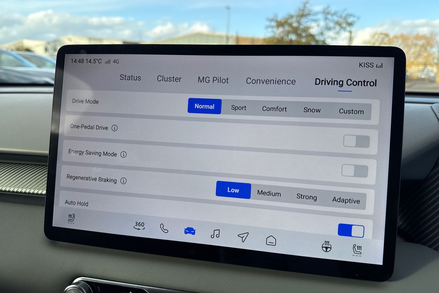 Used MG MGS5 2025 for sale - 76796255: Photo 39