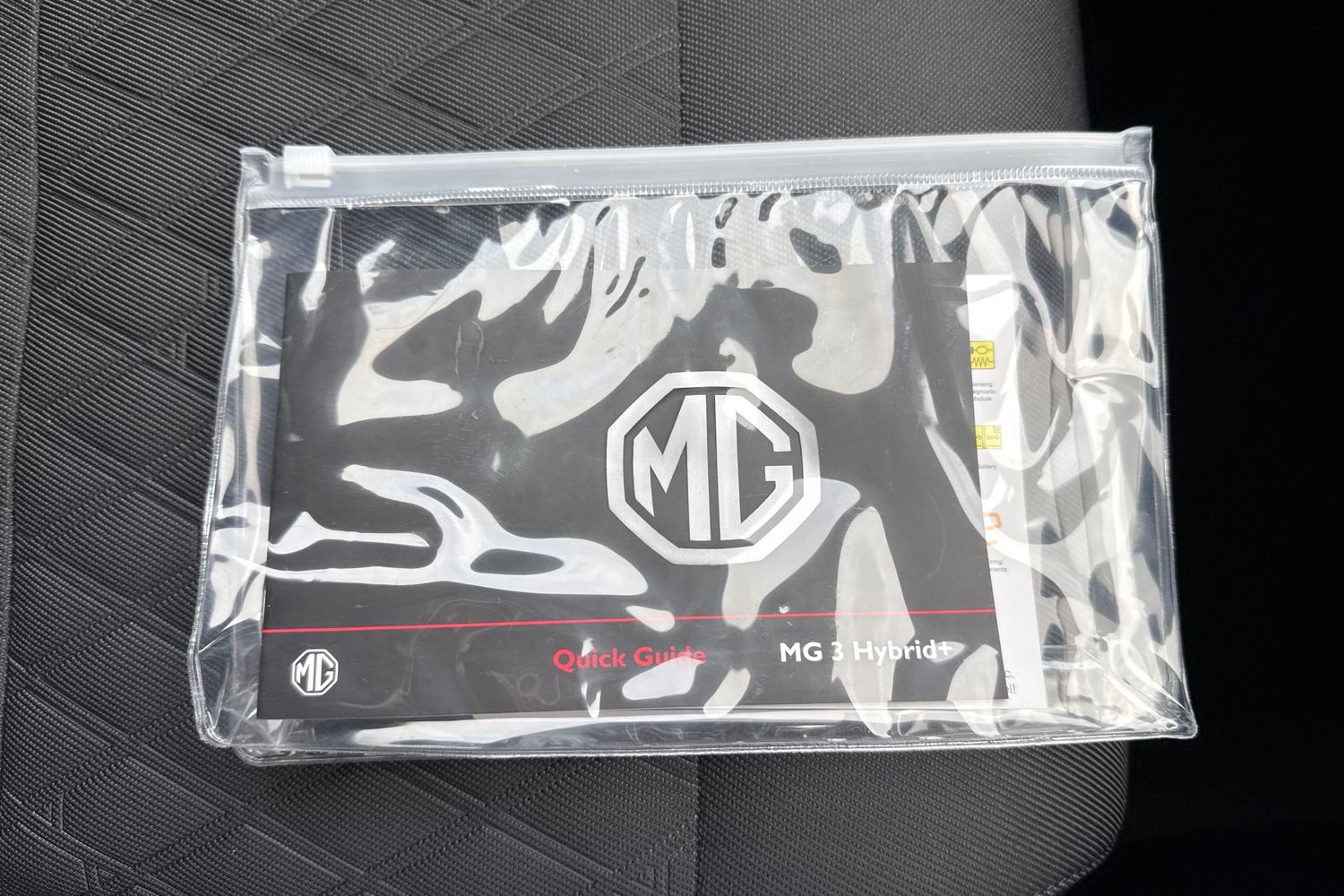 Used MG MG3 2024 for sale - 76796412: Photo 44