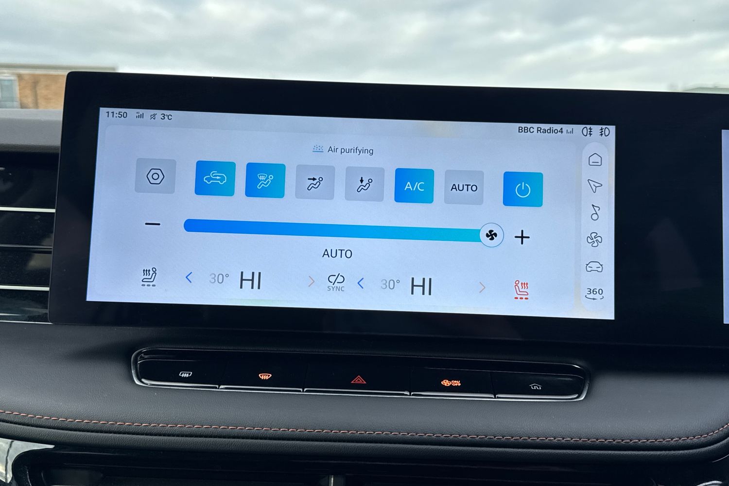 Used MG MG HS 2025 for sale - 77092539: Photo 15