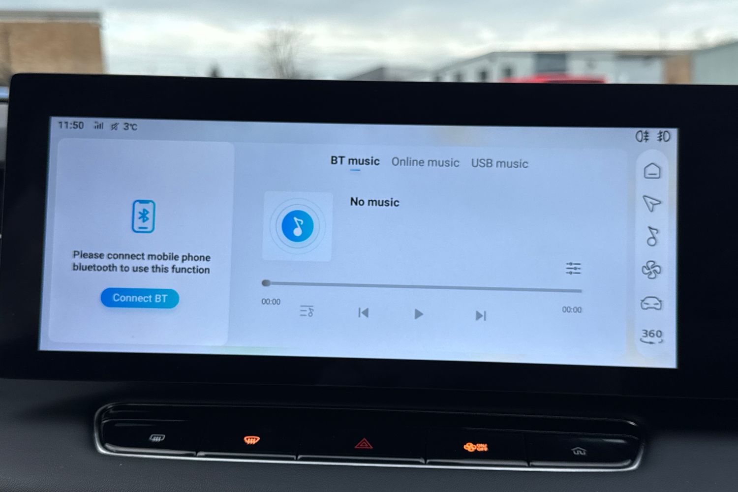 Used MG MG HS 2025 for sale - 77092539: Photo 17