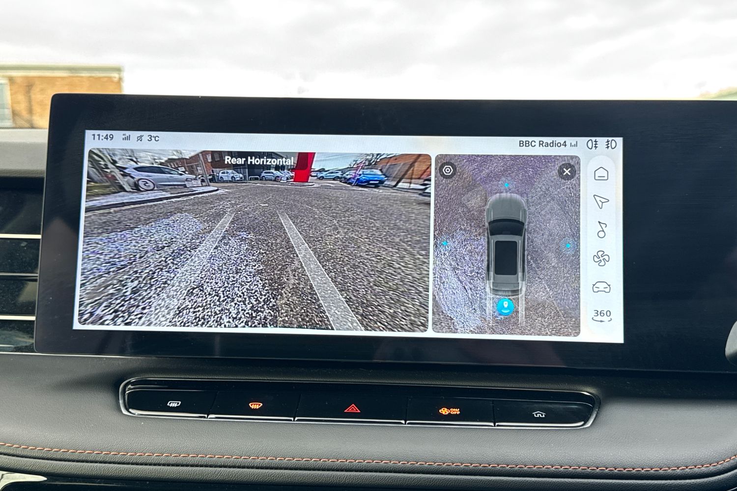 Used MG MG HS 2025 for sale - 77092539: Photo 19