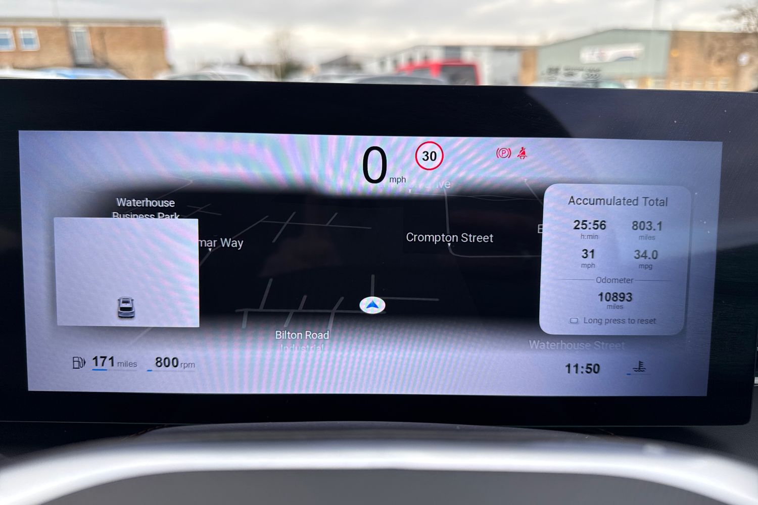 Used MG MG HS 2025 for sale - 77092539: Photo 20