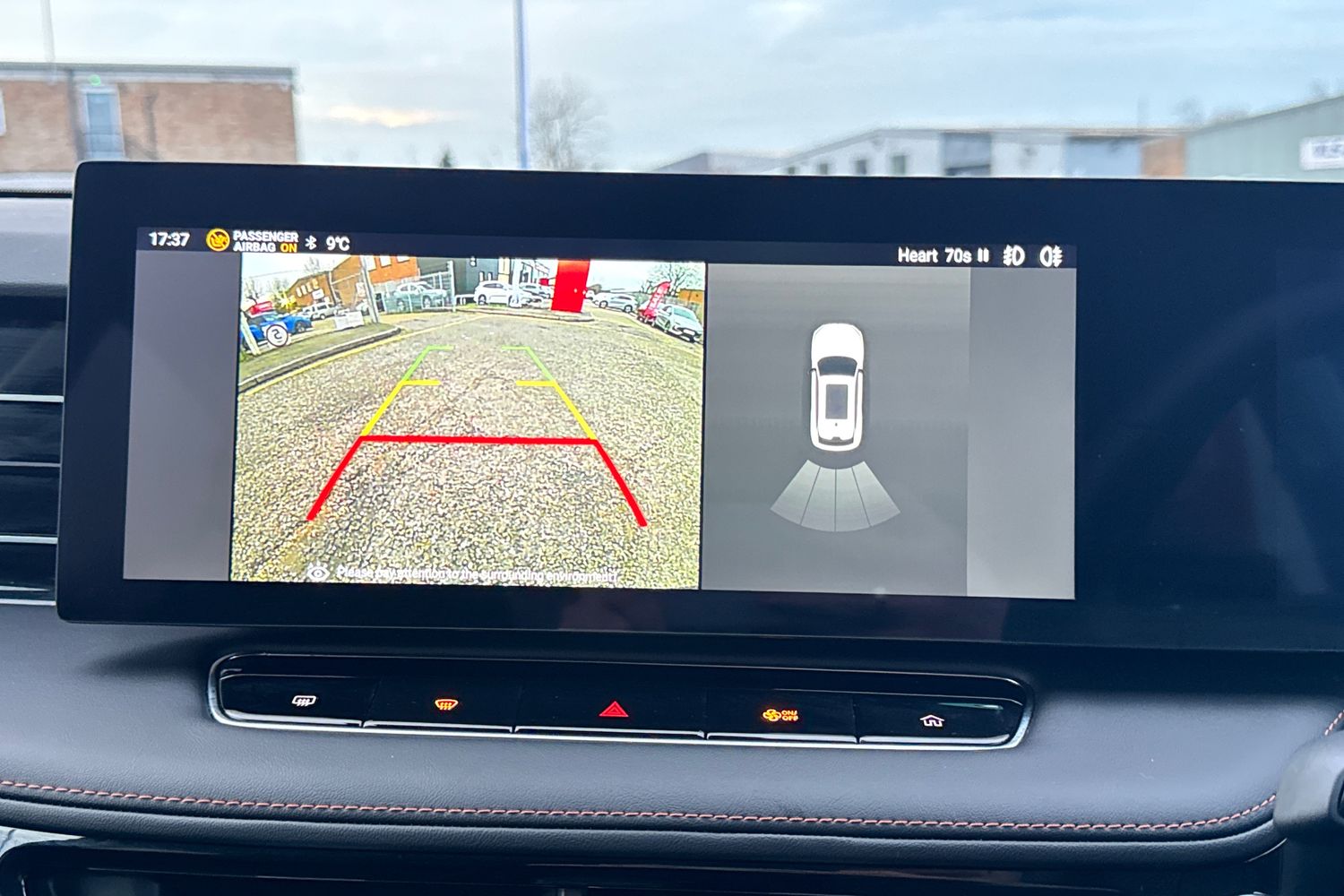 Used MG MG HS 2024 for sale - 77127515: Photo 19