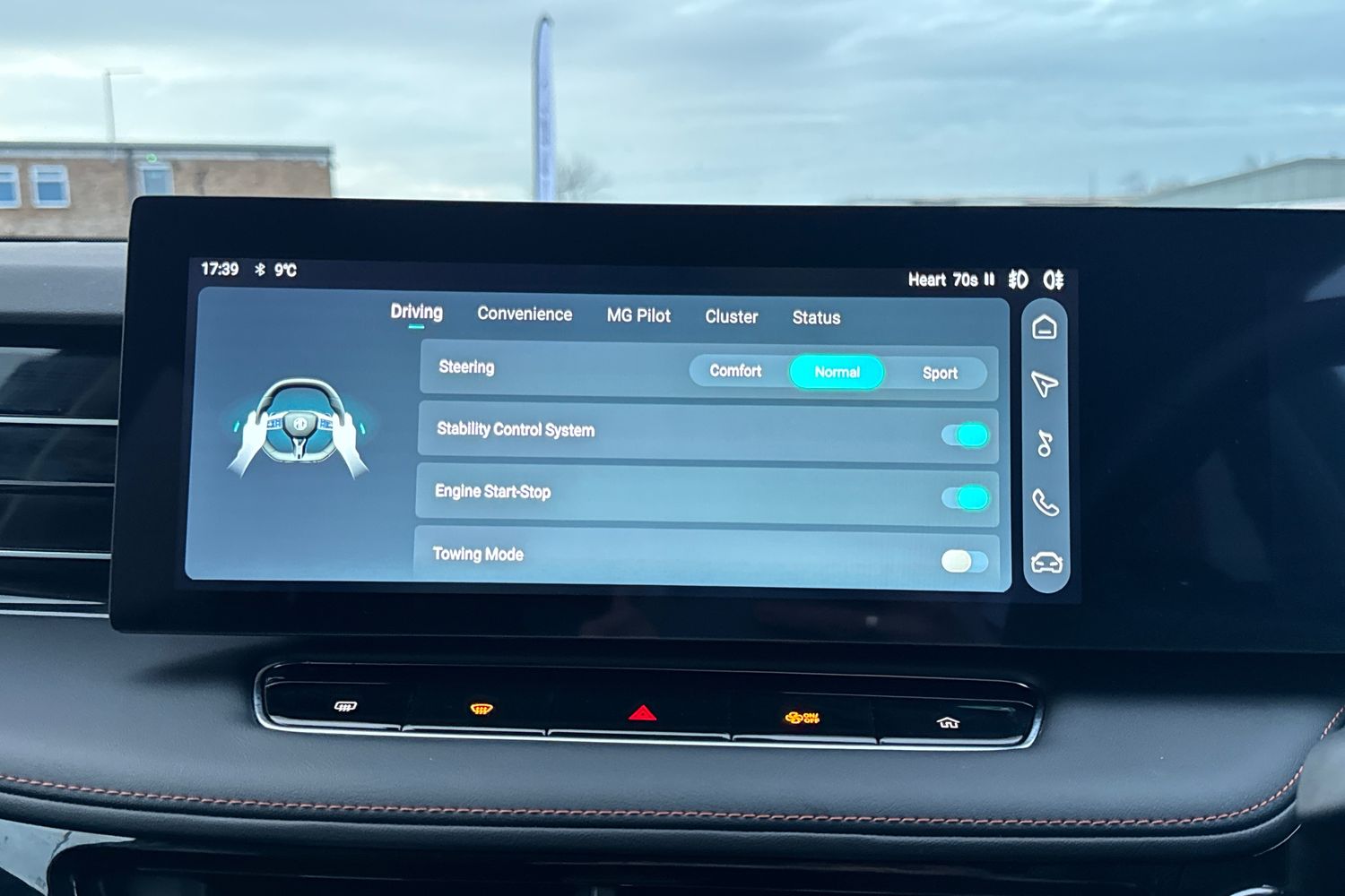 Used MG MG HS 2024 for sale - 77127515: Photo 35