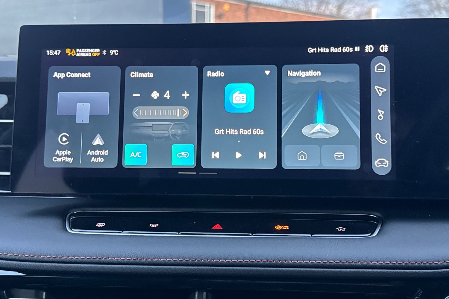 Used MG MG HS 2025 for sale - 76420594: Photo 17