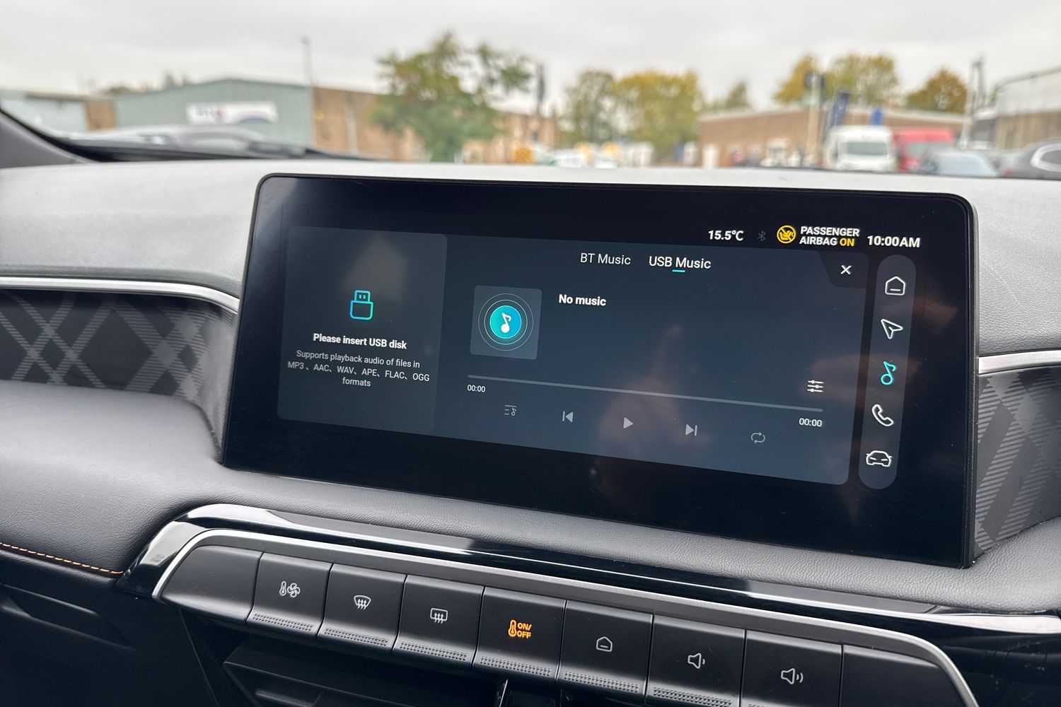 Used MG MG3 2024 for sale - 76372993: Photo 17