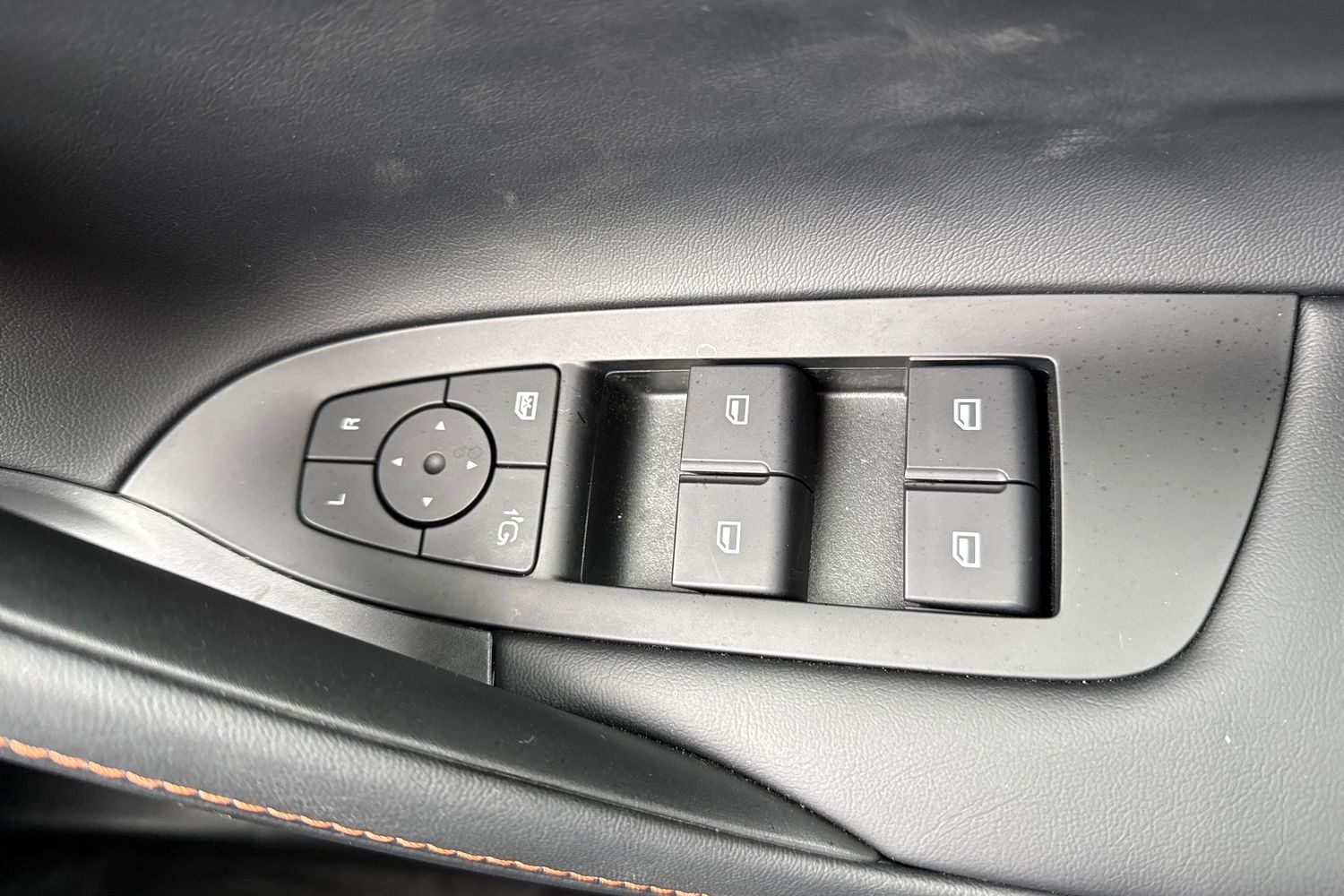 Used MG MG HS 2025 for sale - 77519162: Photo 16