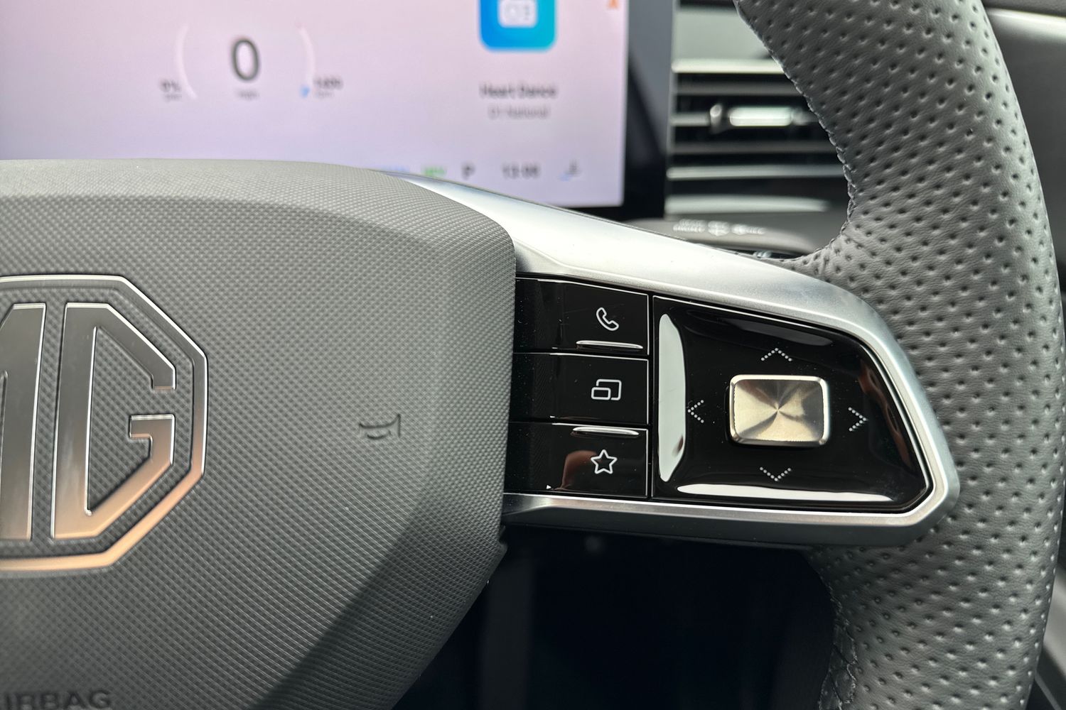 Used MG MG HS 2025 for sale - 77519162: Photo 22