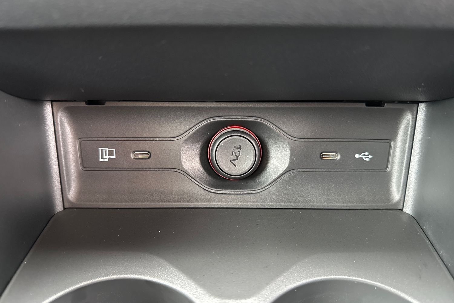 Used MG MG HS 2025 for sale - 77519162: Photo 37