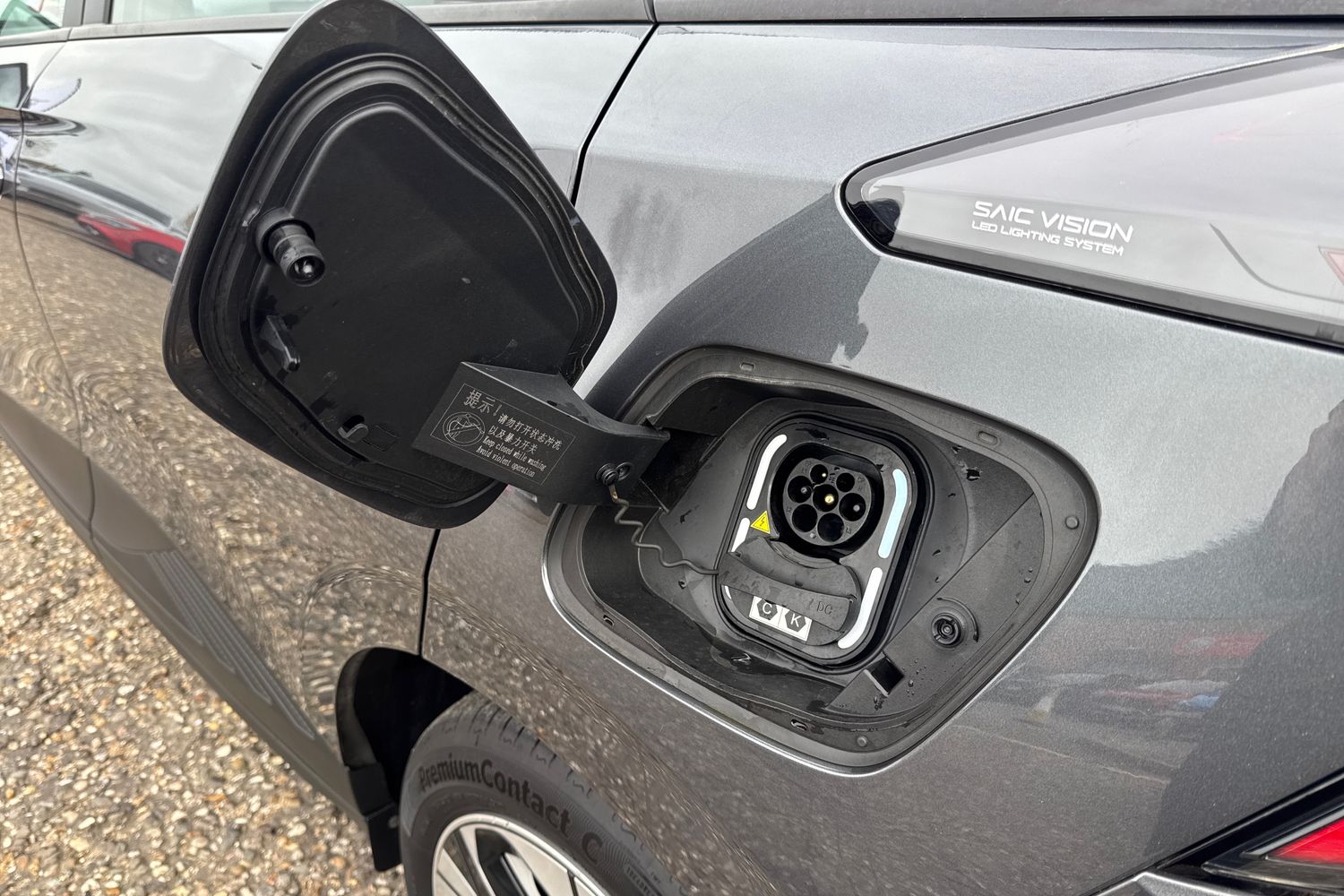 Used MG MG4 2024 for sale - 77818876: Photo 33